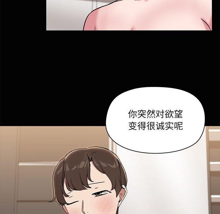 第38张
