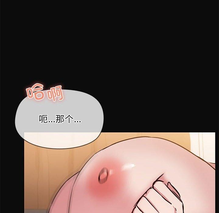 第49张