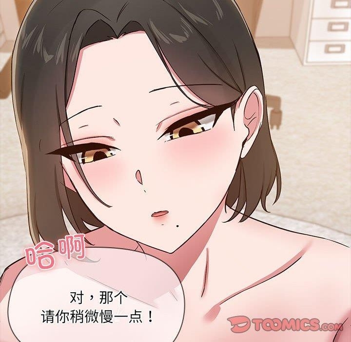 第59张
