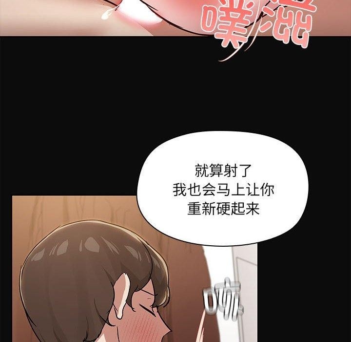 第65张