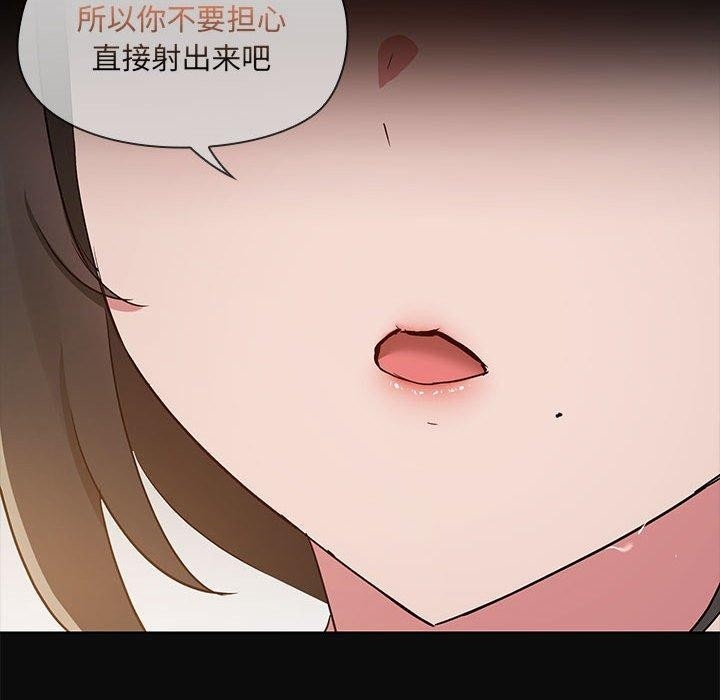 第70张