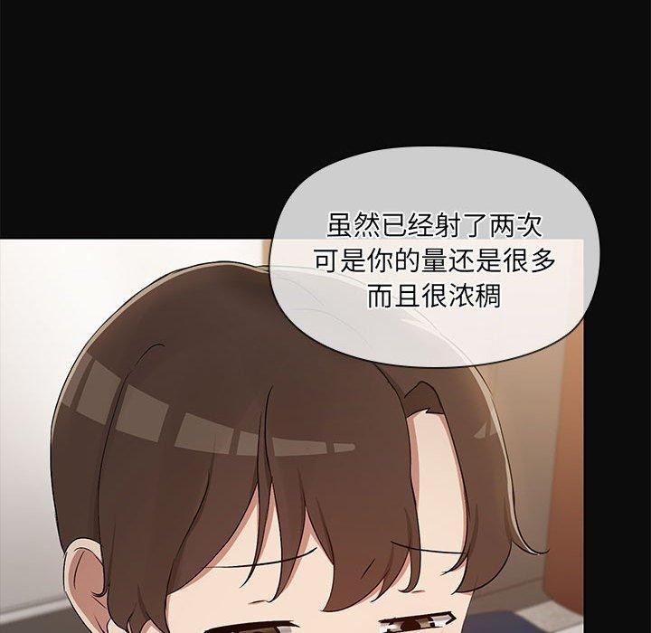 第80张