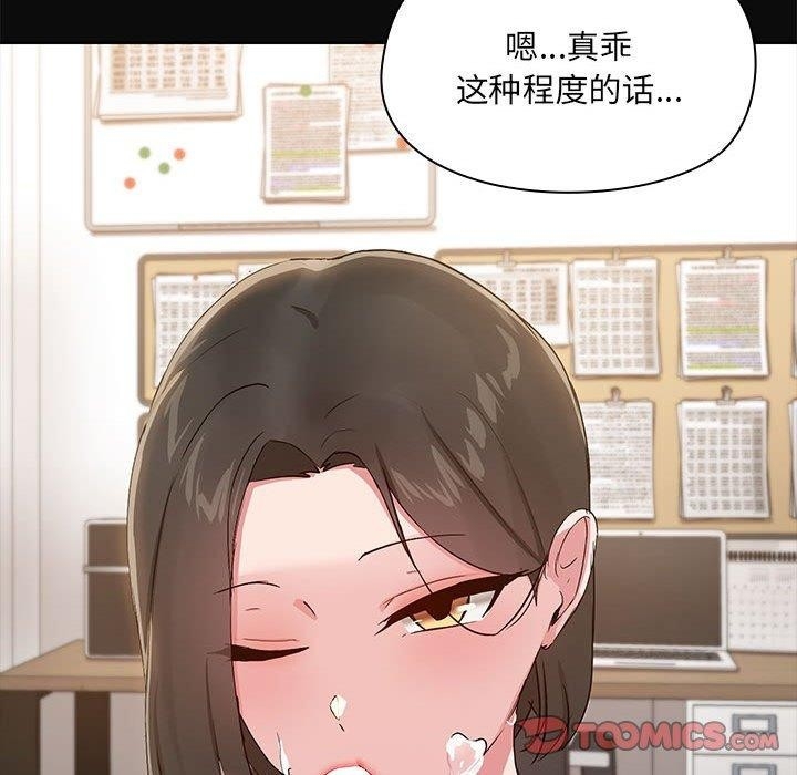 第84张