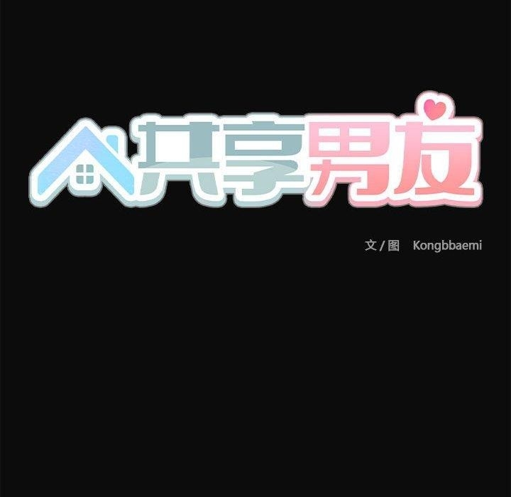 第90张