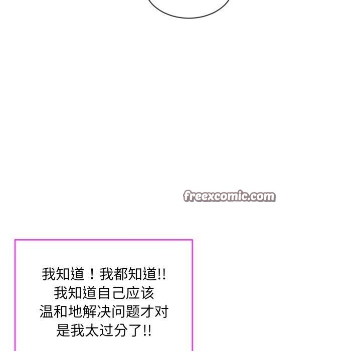 第63张