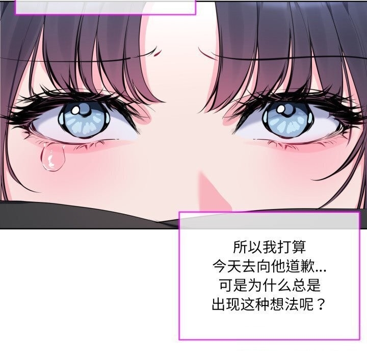 第66张