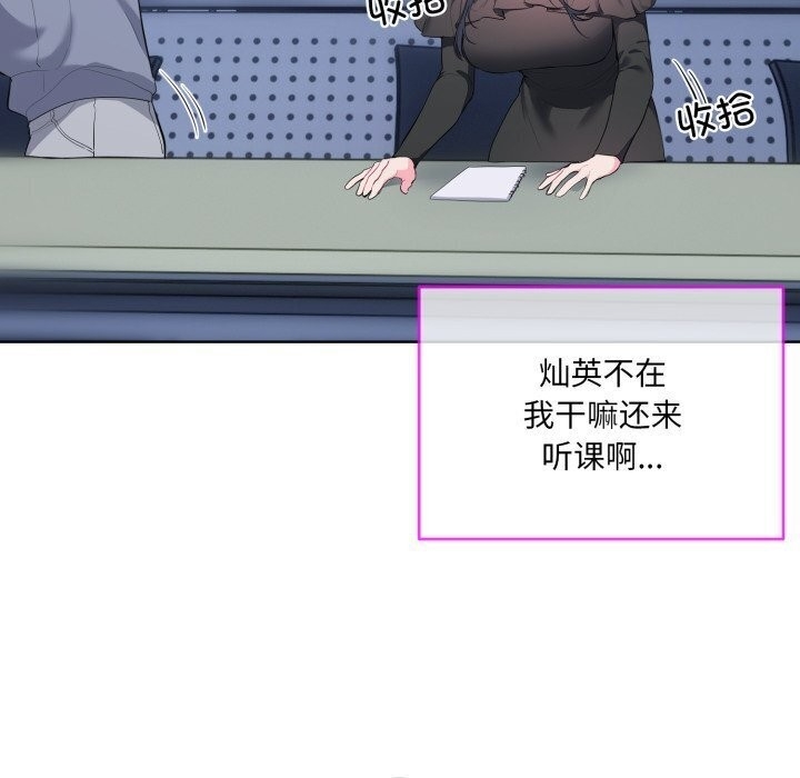 第72张