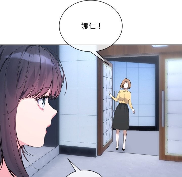 第73张