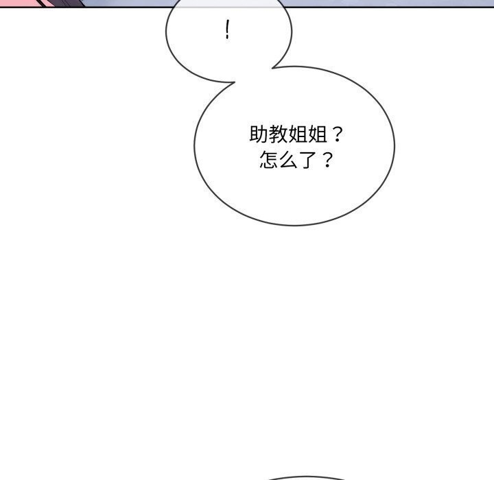 第74张