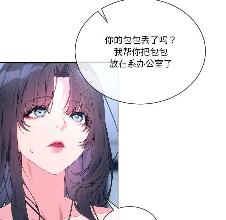 第75张