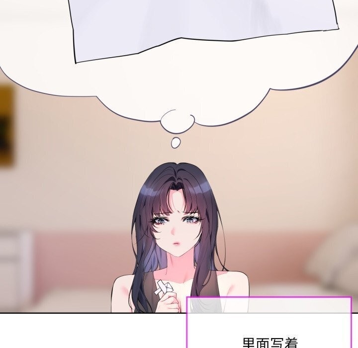 第89张