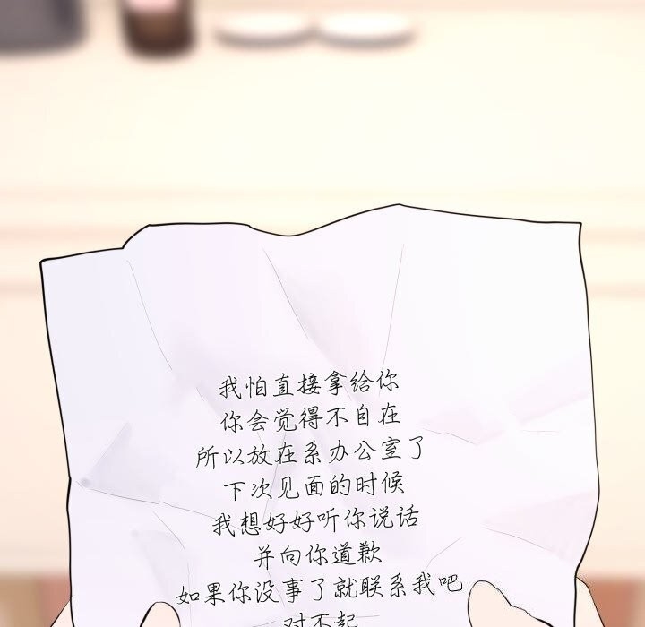 第94张