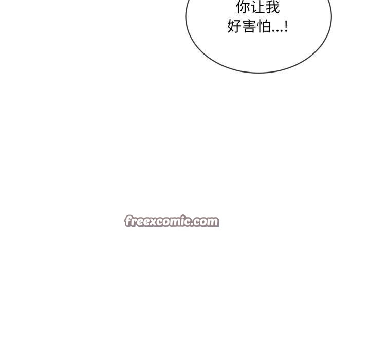 第98张