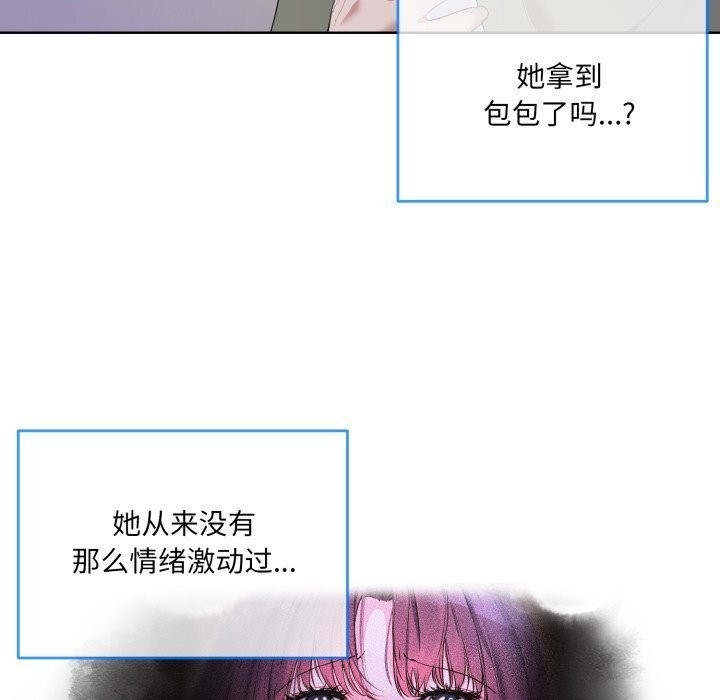 第3张