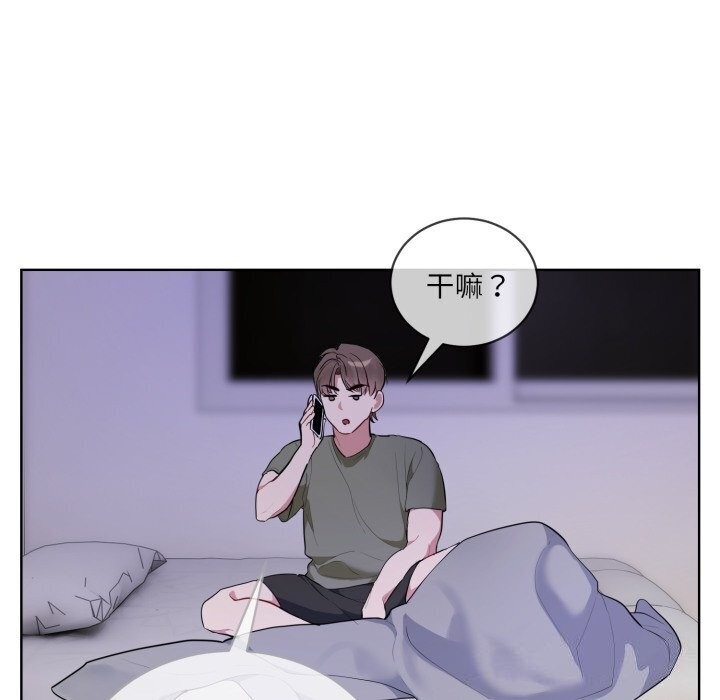 第15张