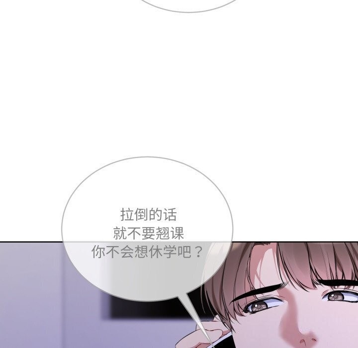 第30张