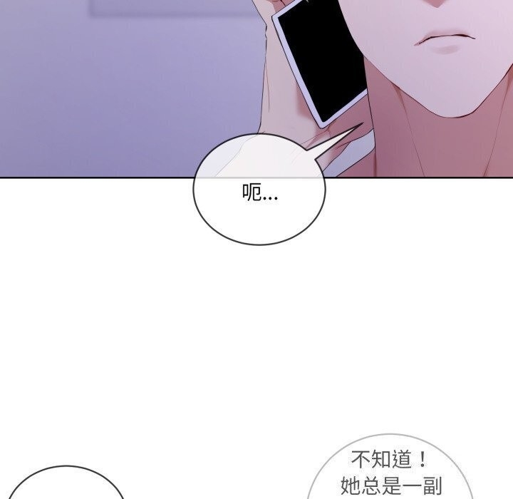 第31张