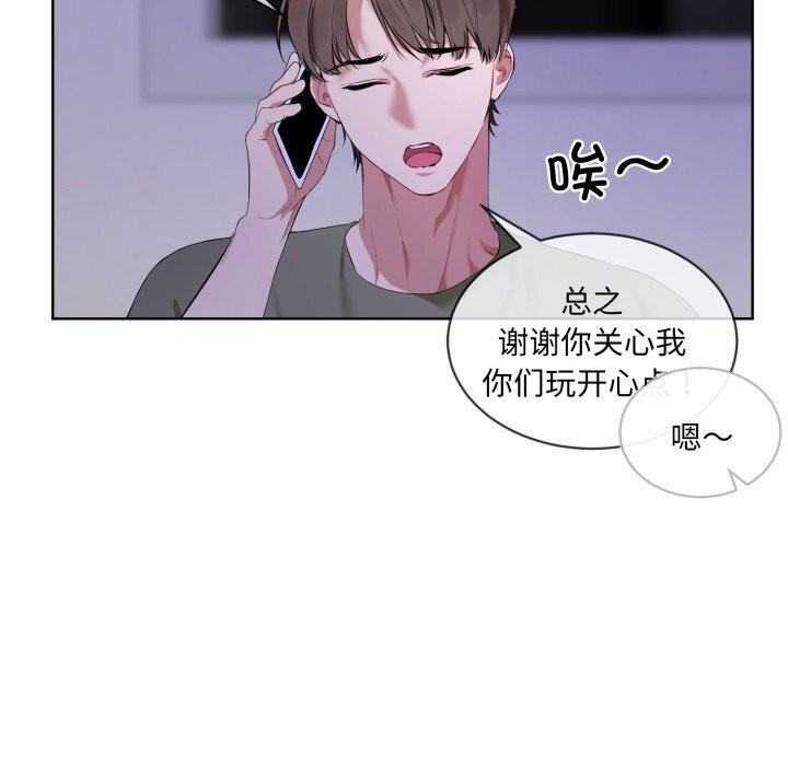 第35张