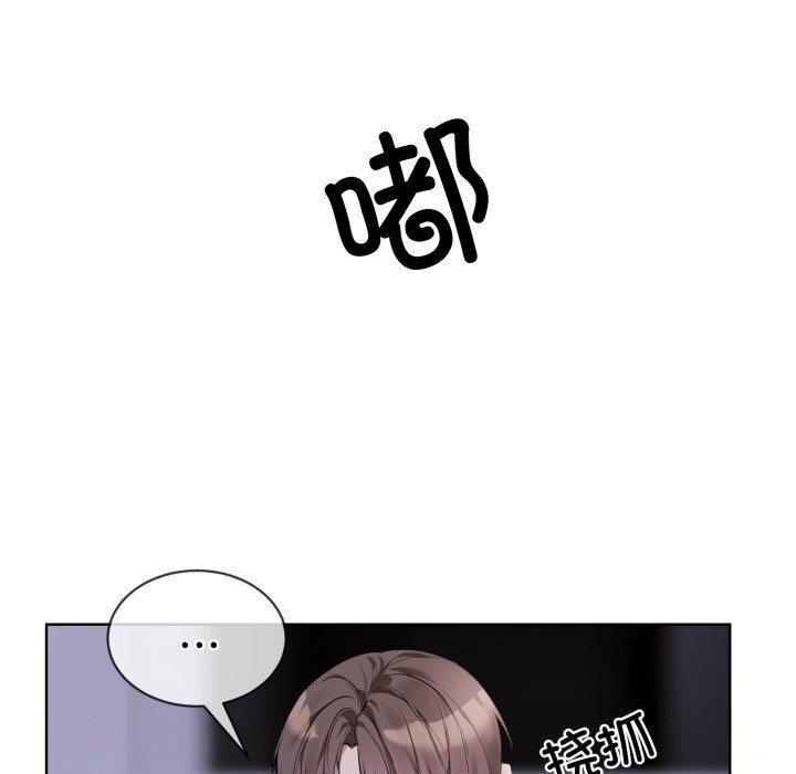 第38张