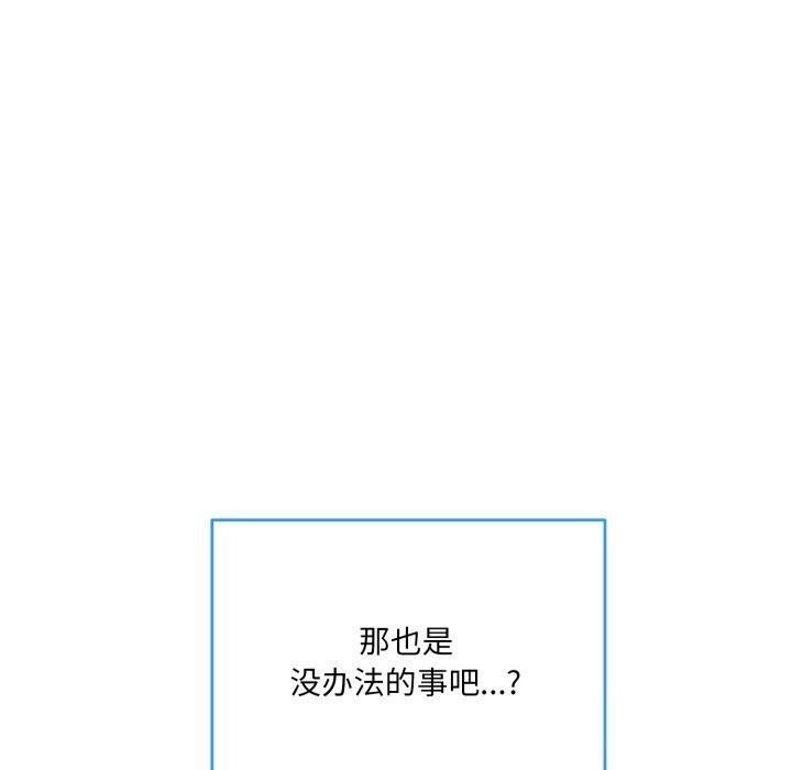 第41张