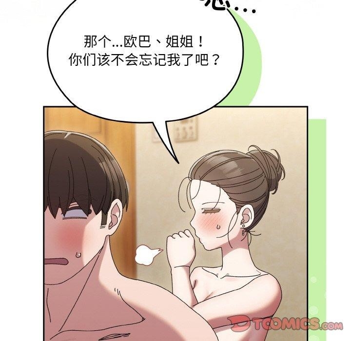 第62张