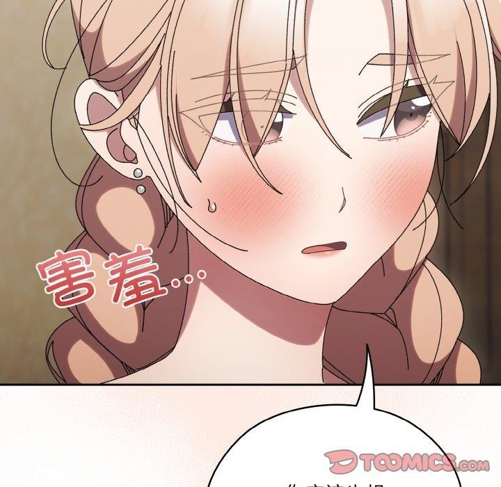 第99张
