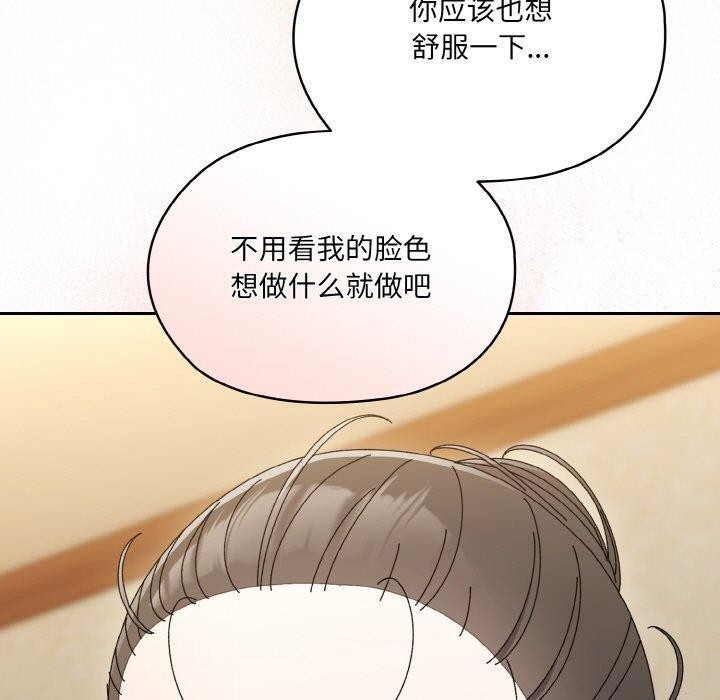 第101张