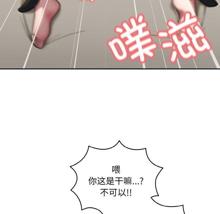 第132张