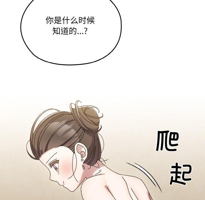 第148张