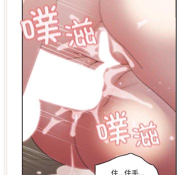 第170张
