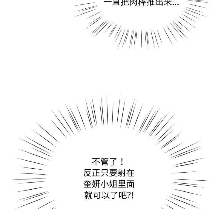 第40张