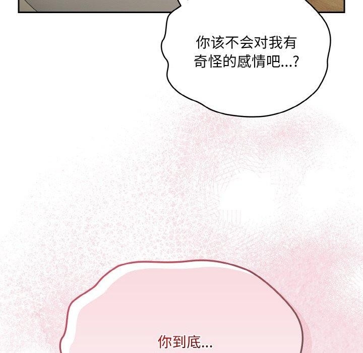 第68张