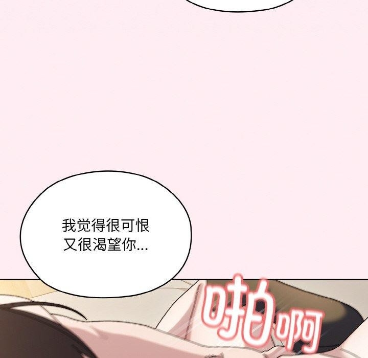第75张