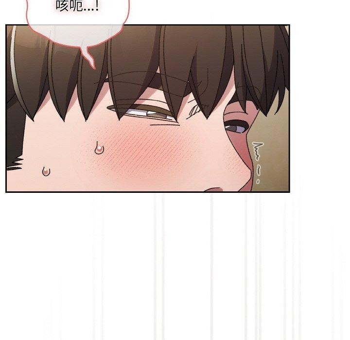 第93张
