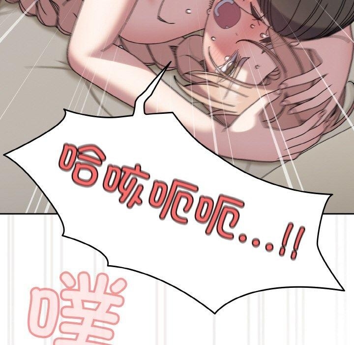 第103张
