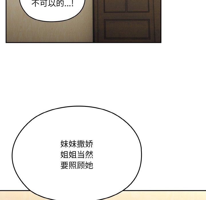 第140张