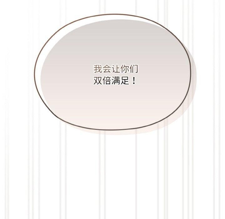 第158张