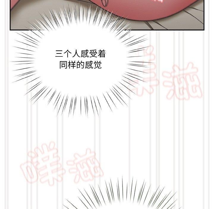 第12张