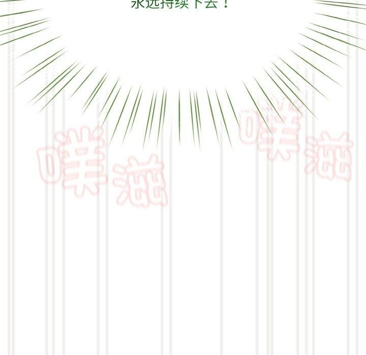 第32张