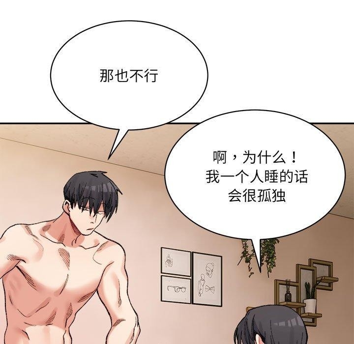 第39张