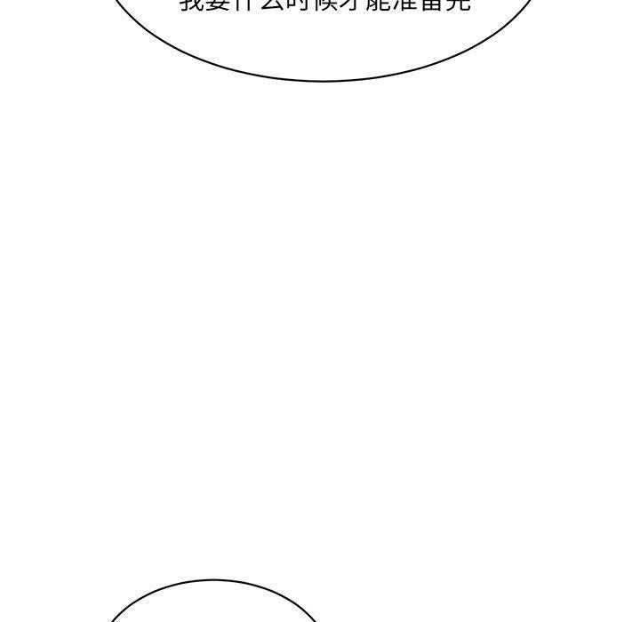 第41张