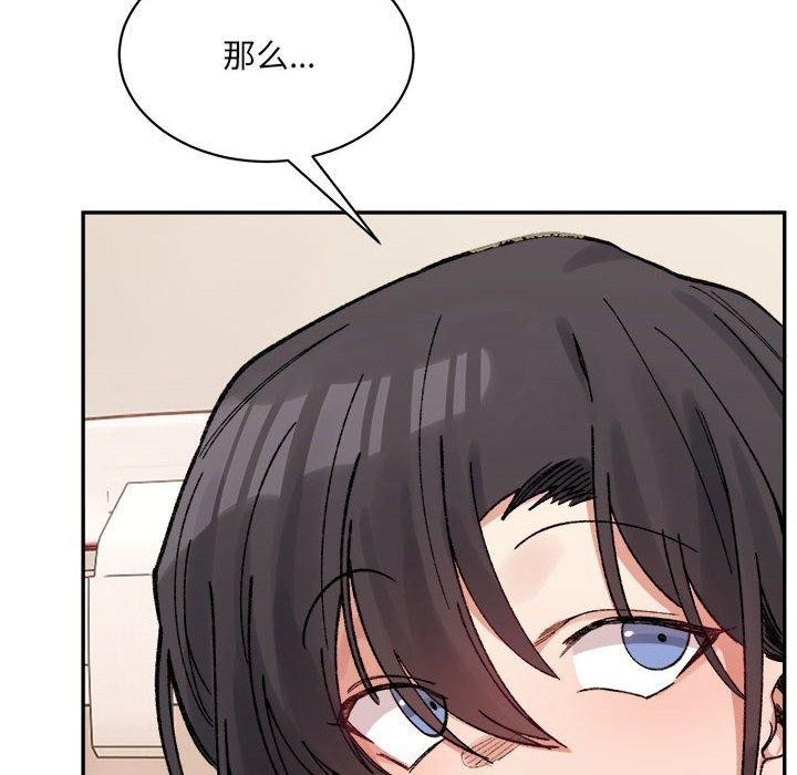 第42张