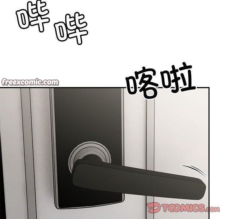 第46张
