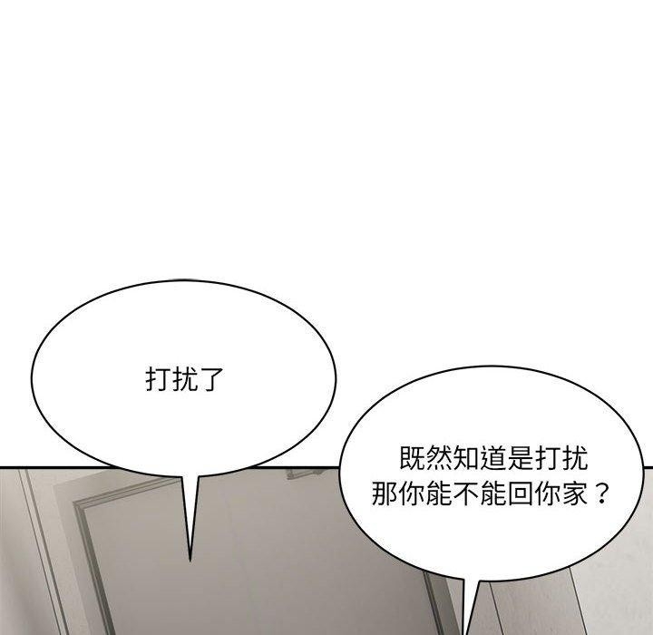 第48张