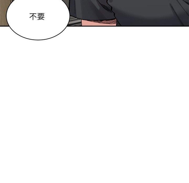 第50张