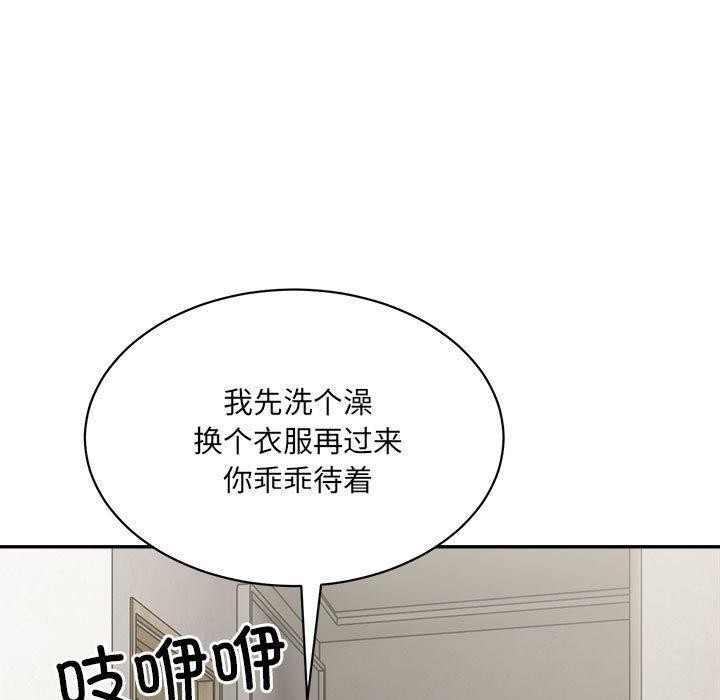 第51张