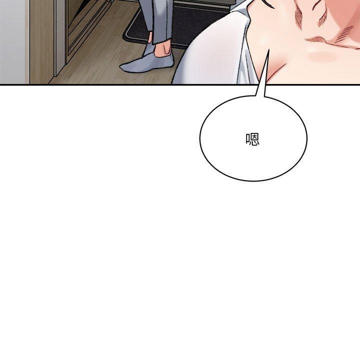 第53张