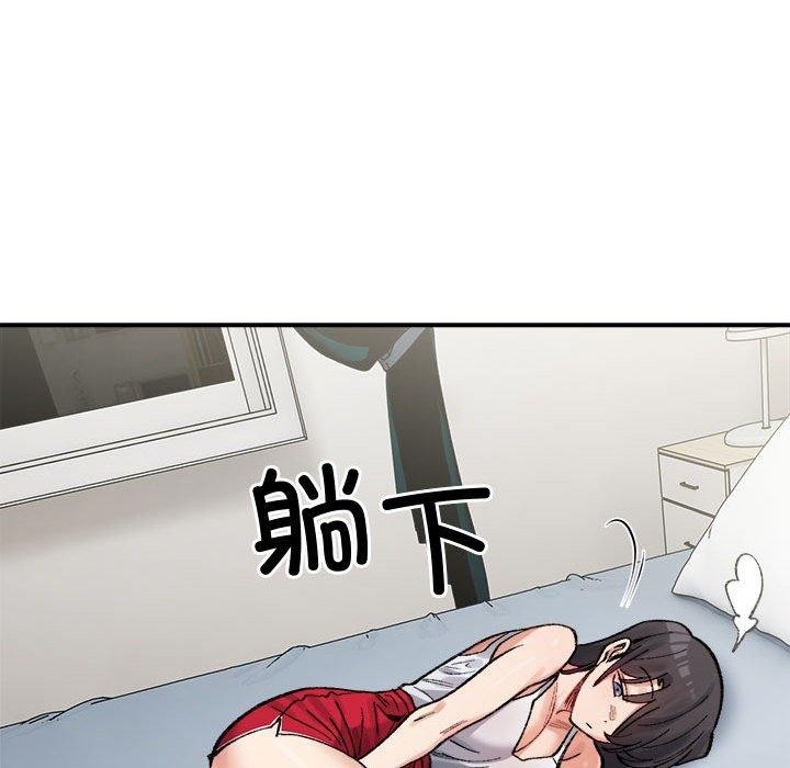 第58张
