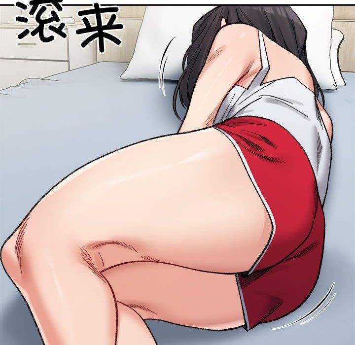 第60张