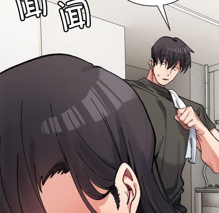 第66张